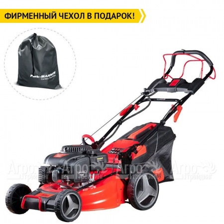 Газонокосилка бензиновая Fubag FPL 53 SMF ES в Самаре