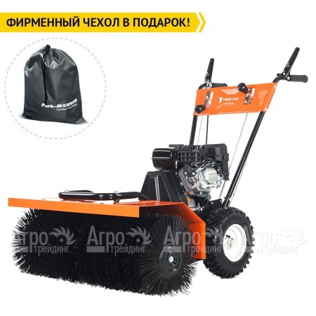 Подметальная машина Yard Fox 800SL  в Самаре