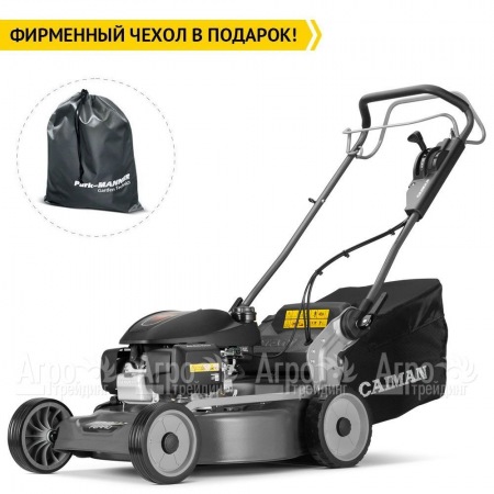 Газонокосилка бензиновая Caiman Ferro 55 HLV  в Самаре