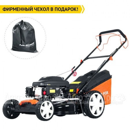 Газонокосилка бензиновая Yard Fox 53S HW в Самаре