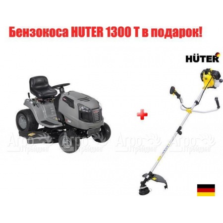 Садовый минитрактор Craftsman 28885 серия Lawn  в Самаре