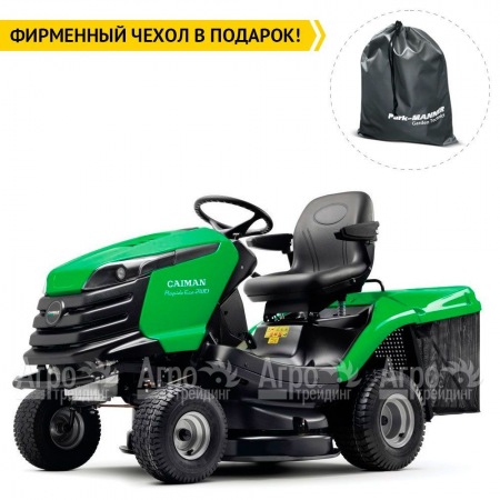 Садовый минитрактор Caiman Rapido Eco 2WD 97D1C  в Самаре