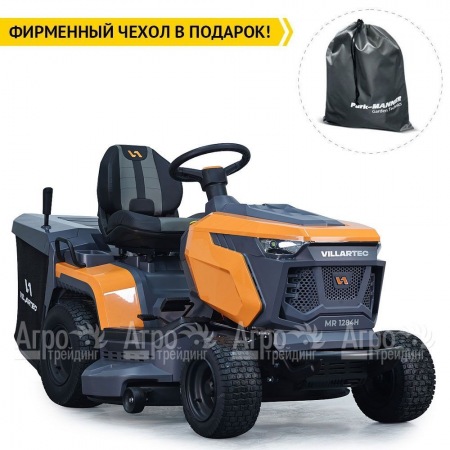 Садовый трактор Villartec MR 1997H в Самаре