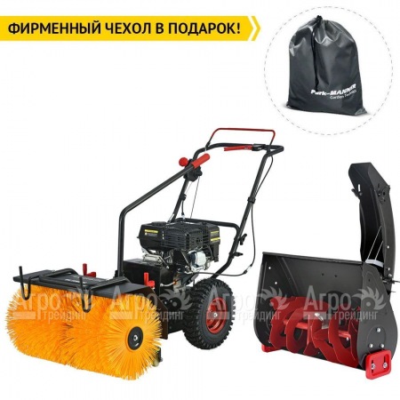 Снегоуборщик Elitech ST 0656U2 (E1609.013.00) в Самаре