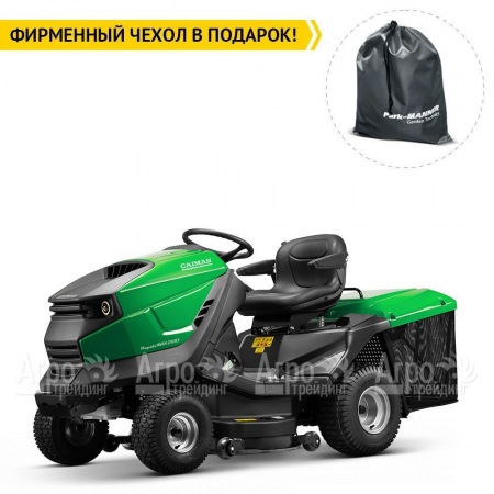 Садовый минитрактор Caiman Rapido Max 2WD 107D1C2  в Самаре