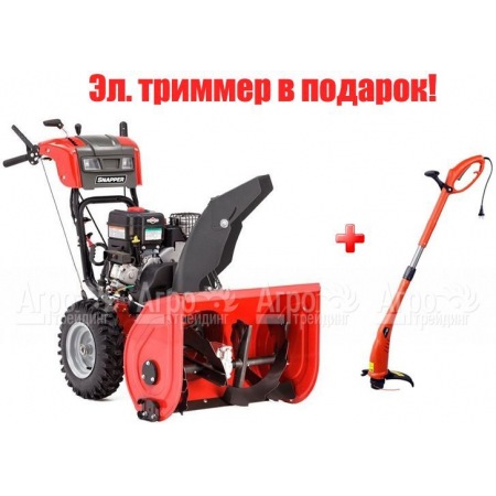 Снегоуборщик Snapper SNH1226E в Самаре