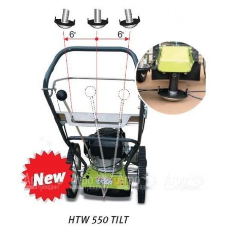 Колесный триммер Grillo HWT 550 Tilt HONDA GCV 160 OHC несамоходный  в Самаре