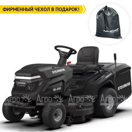 Садовый минитрактор Steviman TH-339 в Самаре
