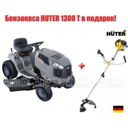 Садовый минитрактор Craftsman 28881 серия Lawn в Самаре