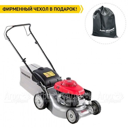 Газонокосилка бензиновая Honda HRG 416C1 SKEH  в Самаре