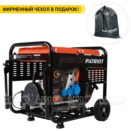 Дизельгенератор Patriot GRD 5500AW 5 кВт в Самаре