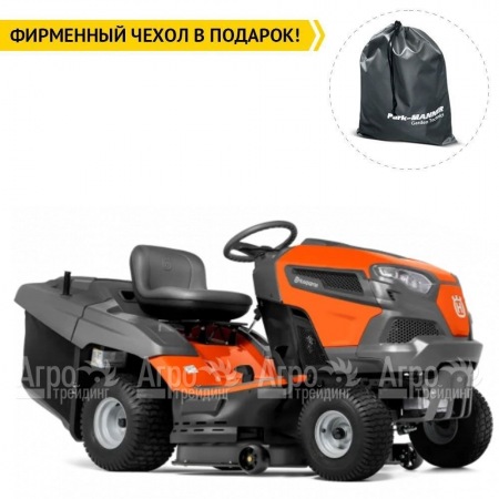 Садовый минитрактор Husqvarna TC 238T в Самаре