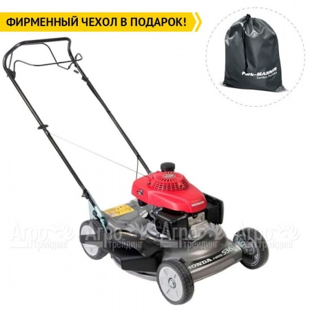 Газонокосилка бензиновая Honda HRS 536C5 VKEA  в Самаре