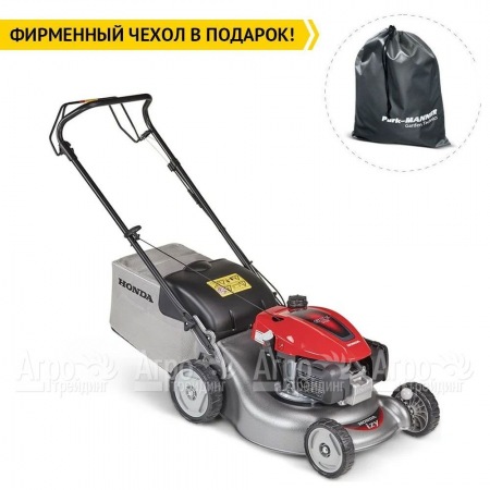 Газонокосилка бензиновая Honda HRG 466 SKEP в Самаре