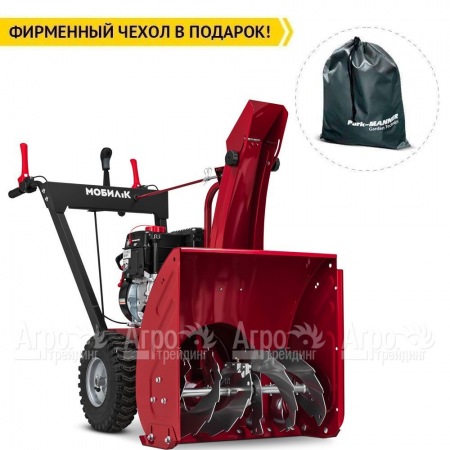 Снегоуборщик Мобил К С56 ПРО  в Самаре