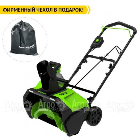 Снегоуборщик аккумуляторный GreenWorks GD60PST 5 Ач  в Самаре