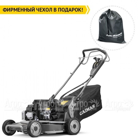 Газонокосилка бензиновая Caiman Ixo 55KV-AL в Самаре