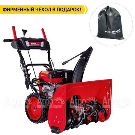 Снегоуборщик бензиновый HND ST 71 JWR в Самаре