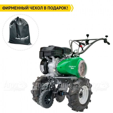 Мотоблок Caiman Vario 60S TWK+ с пневмоколесами 4x8  в Самаре