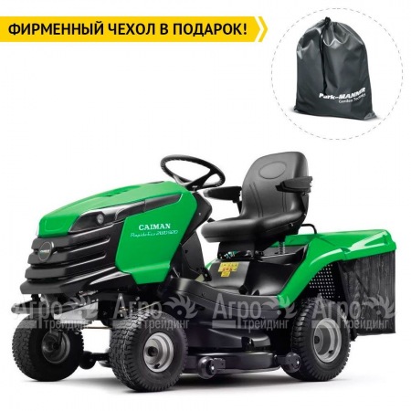 Садовый минитрактор Caiman Rapido Eco 2WD 107D1C в Самаре