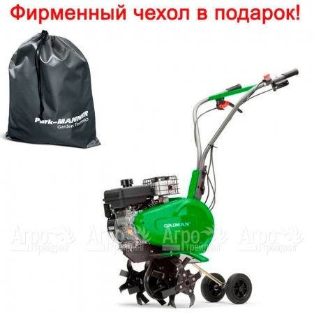 Культиватор Caiman Nano 40K в Самаре
