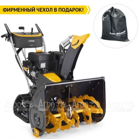 Снегоуборщик гусеничный Stiga ST 976 T  в Самаре