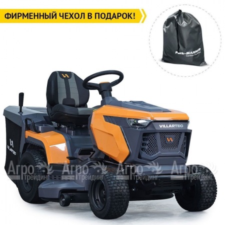 Садовый трактор Villartec MR 2107H в Самаре