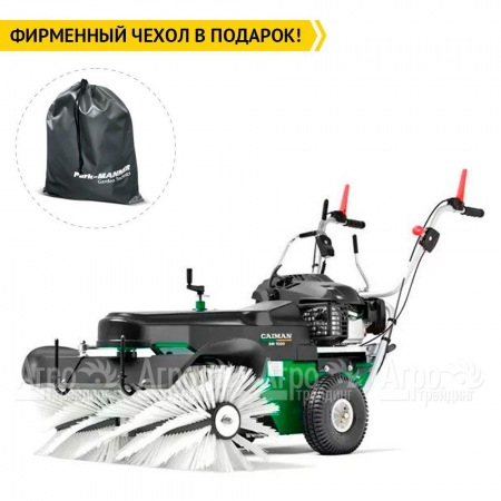 Подметальная машина Caiman SM 1000 Honda GXV 160 в Самаре