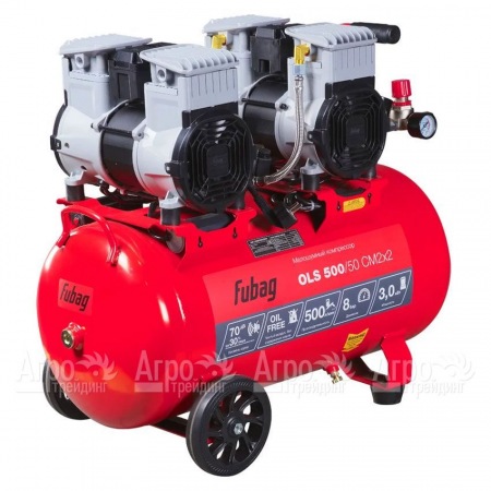 Компрессор безмасляный малошумный Fubag OLS 500/50 CM2х2 в Самаре