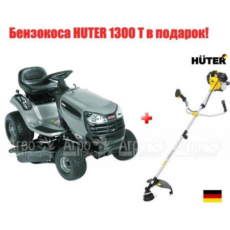 Садовый минитрактор Craftsman 28884 серия Lawn в Самаре