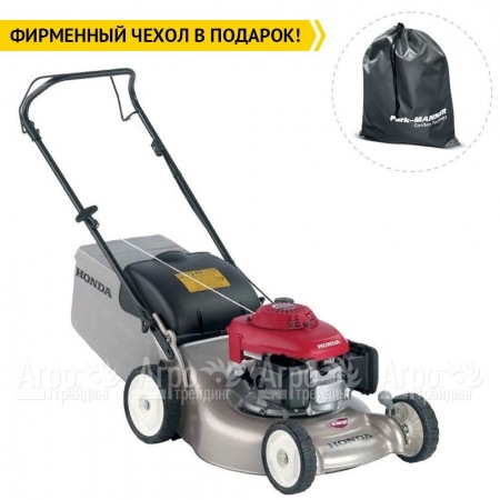 Газонокосилка бензиновая Honda HRG 466C1 PKEH в Самаре