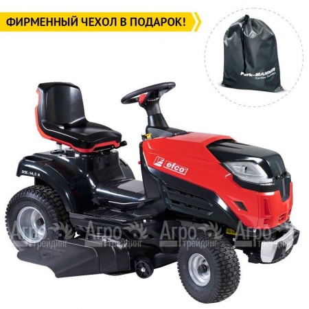 Садовый минитрактор Efco EF 99L/14,5 K  в Самаре