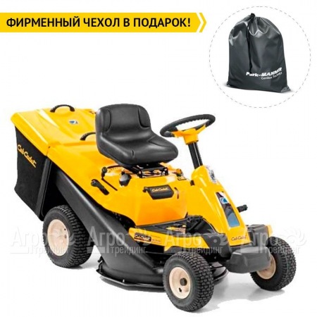 Садовый райдер Cub Cadet LR2 NR76 в Самаре