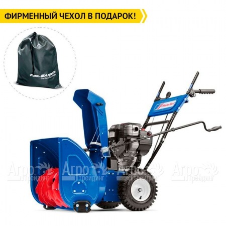 Снегоуборщик MasterYard ML 8024B в Самаре