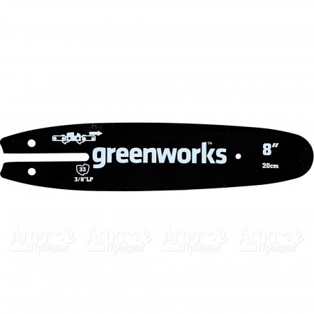 Шина для высоторезов GreenWorks 20147, 20157, 2000107  в Самаре