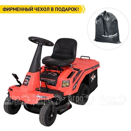 Садовый райдер Expert R61A в Самаре