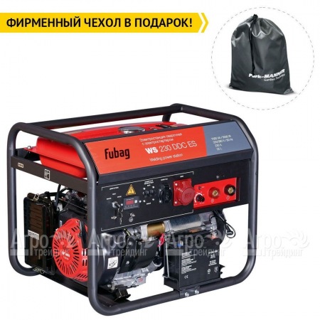 Сварочный генератор Fubag WS 230 DDC ES 5 кВт  в Самаре