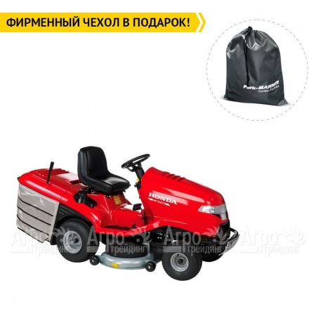 Садовый минитрактор Honda HF 2417K HME в Самаре