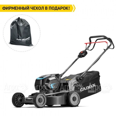 Газонокосилка аккумуляторная Caiman Nero 52CTi в Самаре