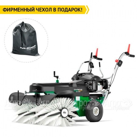 Подметальная машина Caiman SM 1000W с двигателем Honda в Самаре