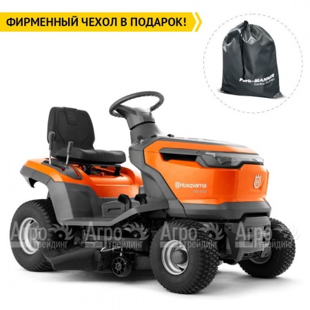 Садовый минитрактор Husqvarna TS 112  в Самаре