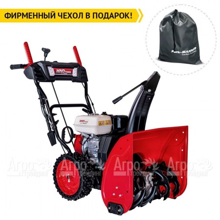 Снегоуборщик бензиновый HND ST 56 XWR в Самаре