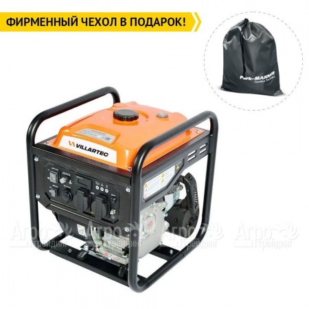 Инверторный генератор Villartec GI328 3 кВт  в Самаре