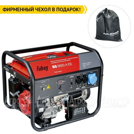 Бензогенератор Fubag BS 6600 A ES 6 кВт  в Самаре