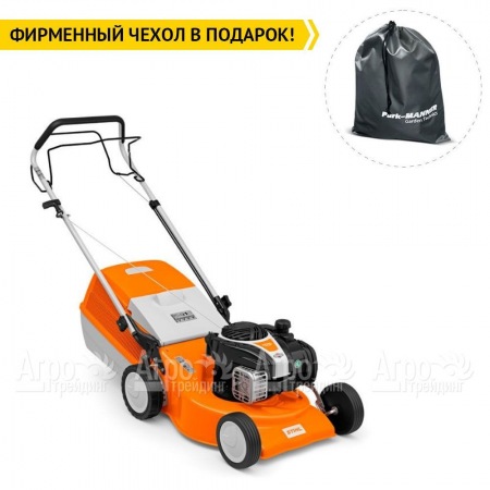 Газонокосилка бензиновая Stihl RM 248.0 T в Самаре