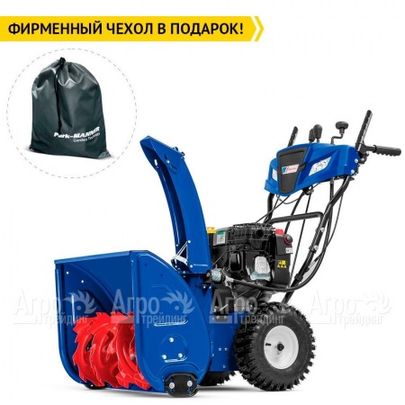 Снегоуборщик MasterYard MV 9024BE в Самаре