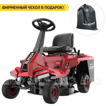 Садовый райдер Elitech МБ 4461Т (E1610.001.00)  в Самаре