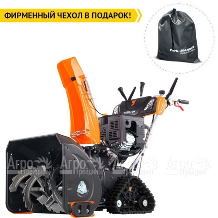 Снегоуборщик гусеничный Yard Fox PRO 6654ET в Самаре