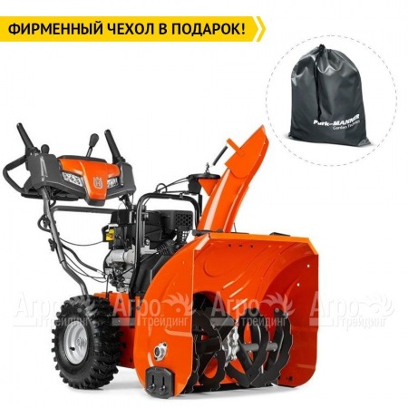 Снегоуборщик Husqvarna ST 224 в Самаре