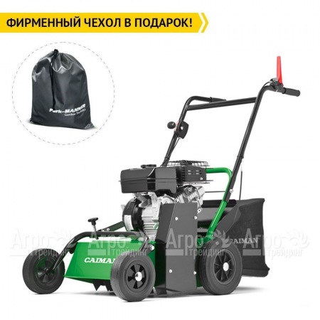 Бензиновый аэратор (cкарификатор) Caiman Oscar Pro 60H  в Самаре